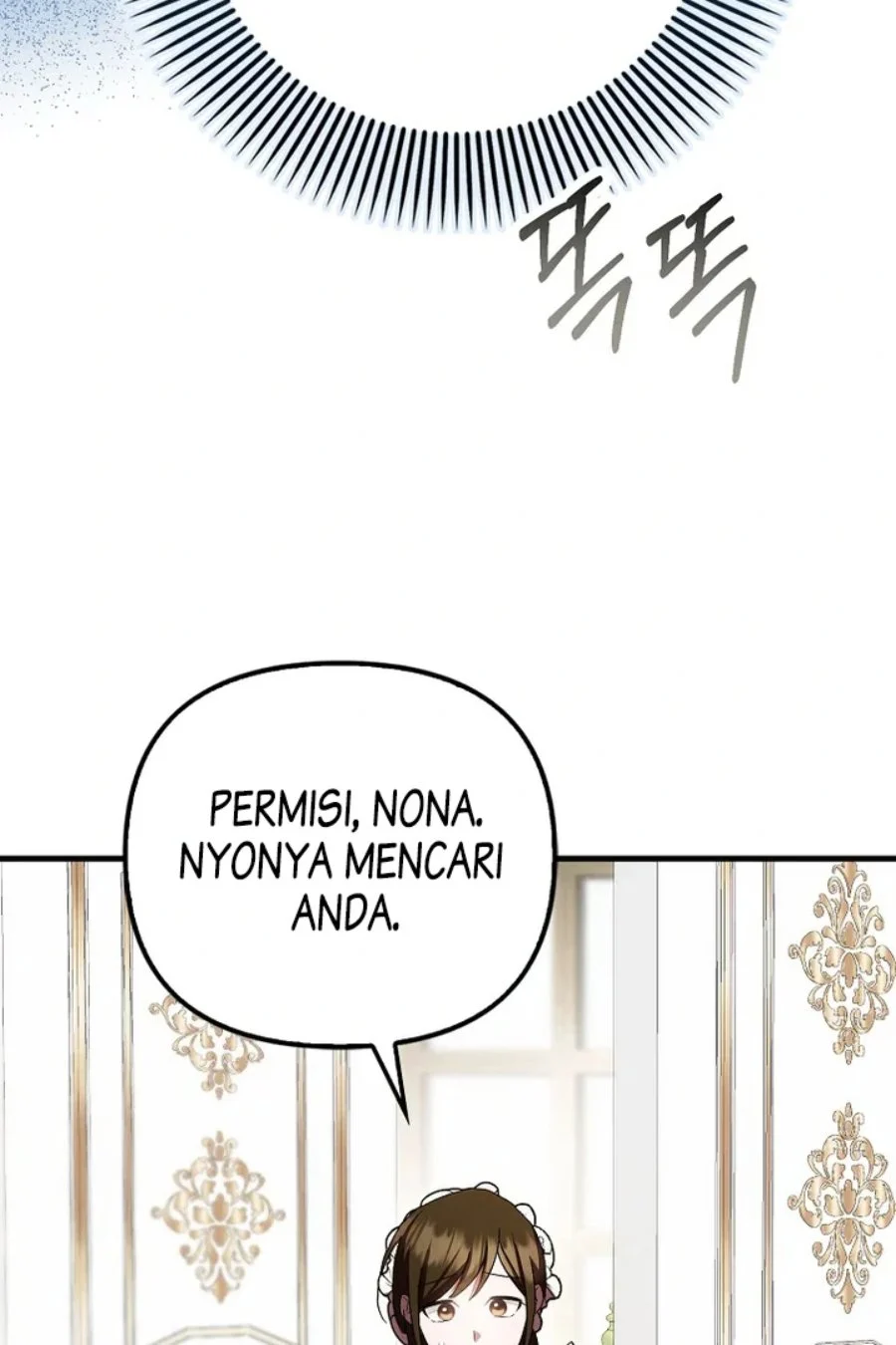 Halaman 84