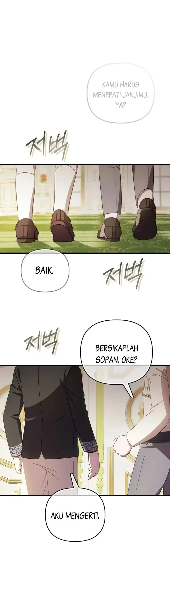 Halaman 78