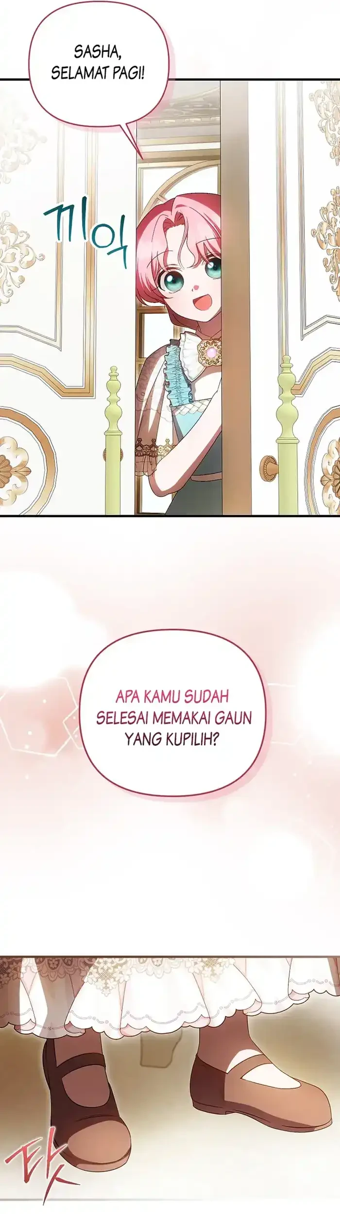 Halaman 75