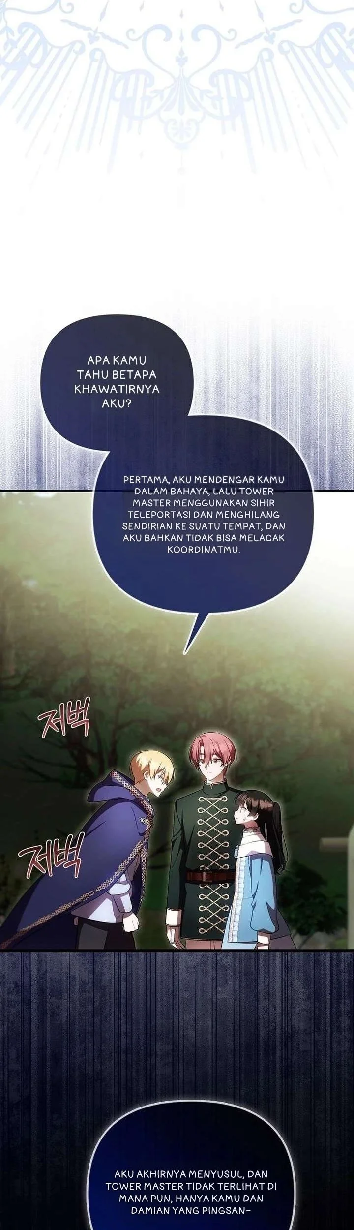 Halaman 116