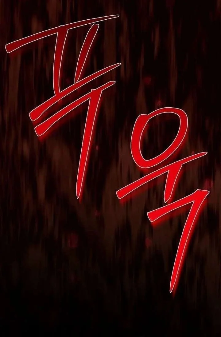 Halaman 94