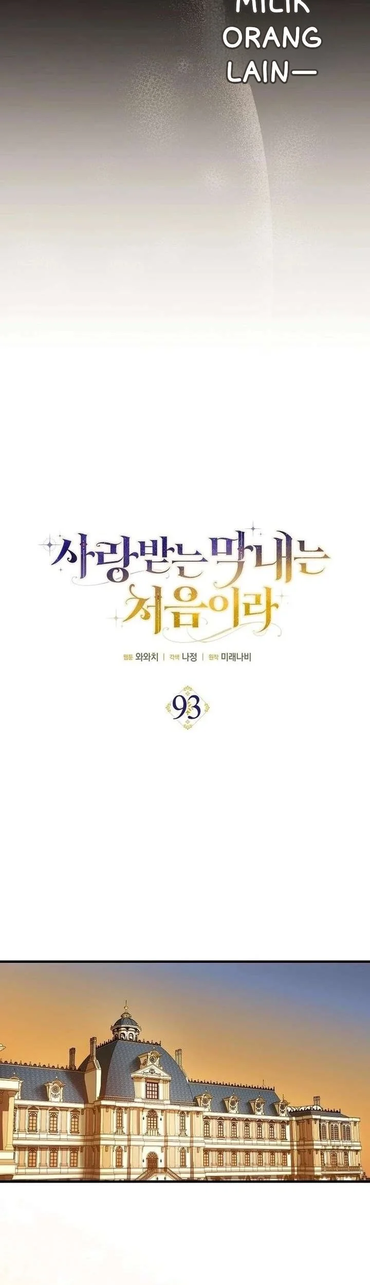 Halaman 99