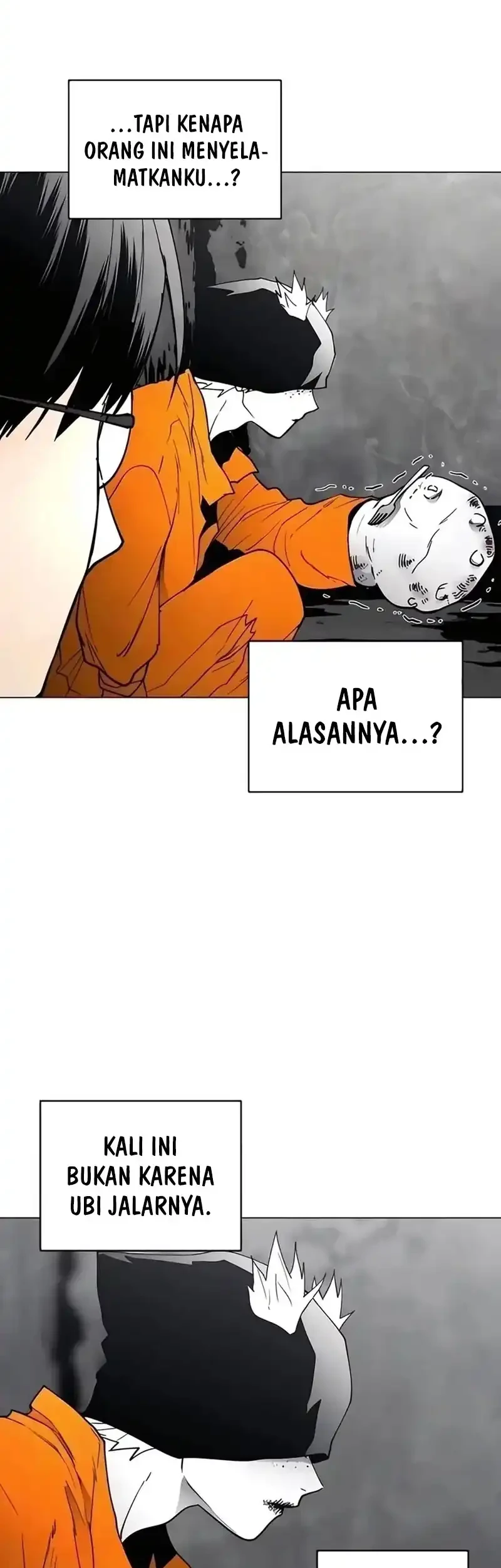 Halaman 248