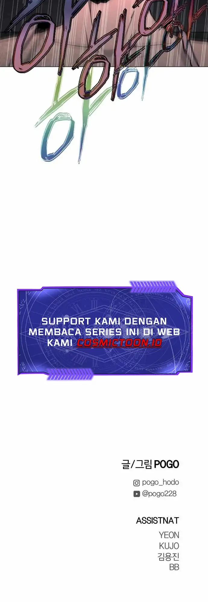 Halaman 153