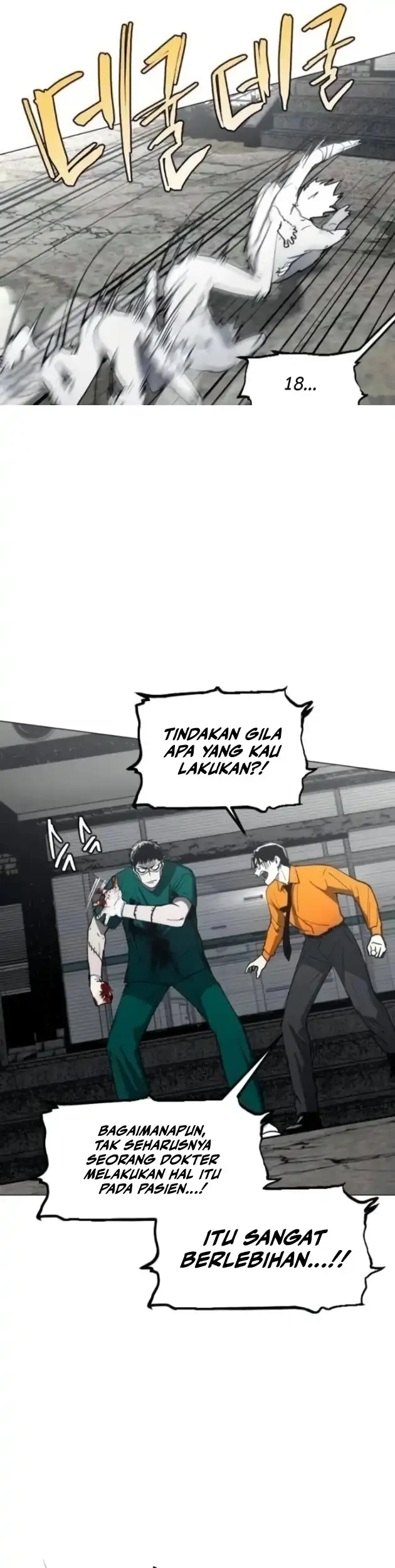 Halaman 371