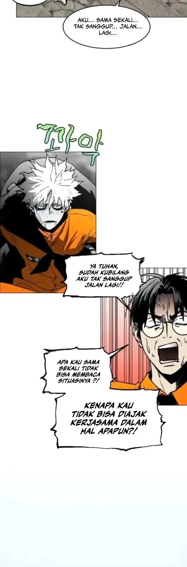 Halaman 388