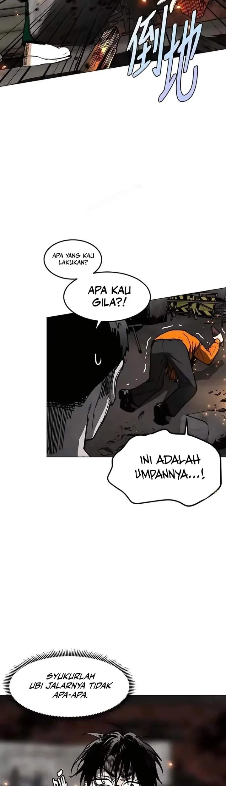 Halaman 59