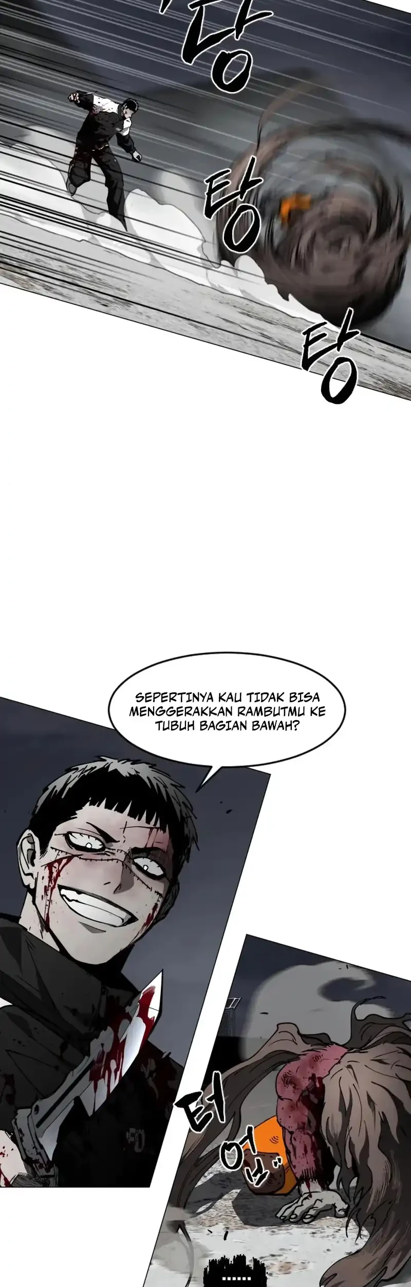 Halaman 51