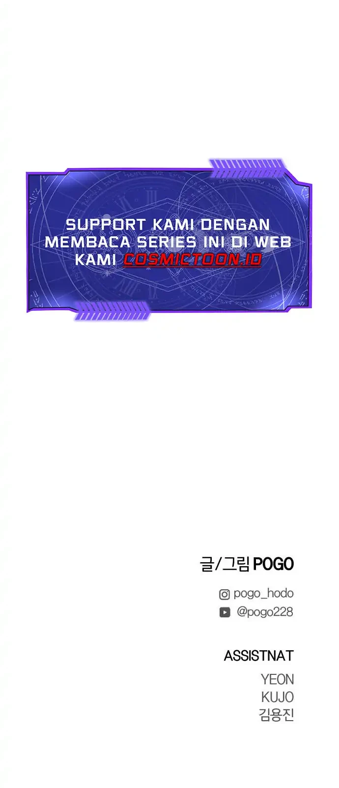 Halaman 125