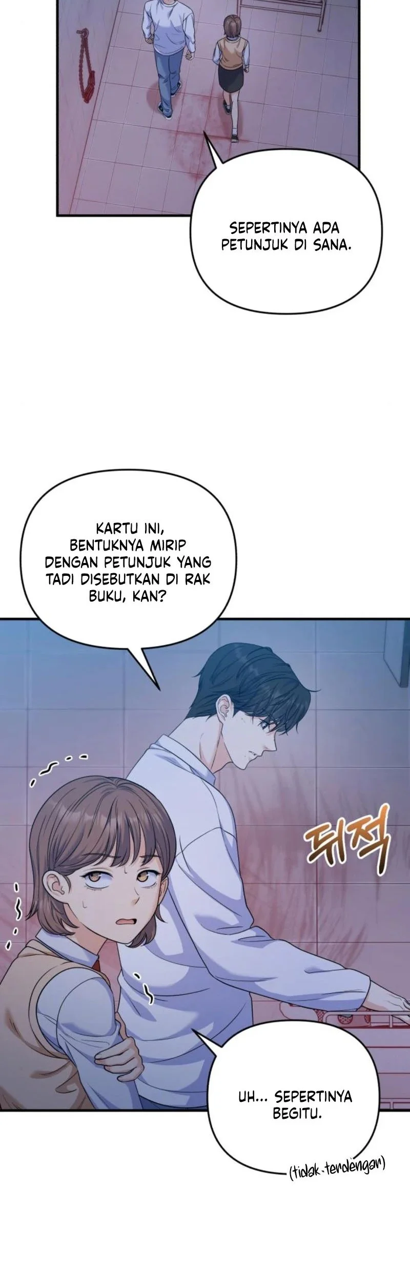 Halaman 117