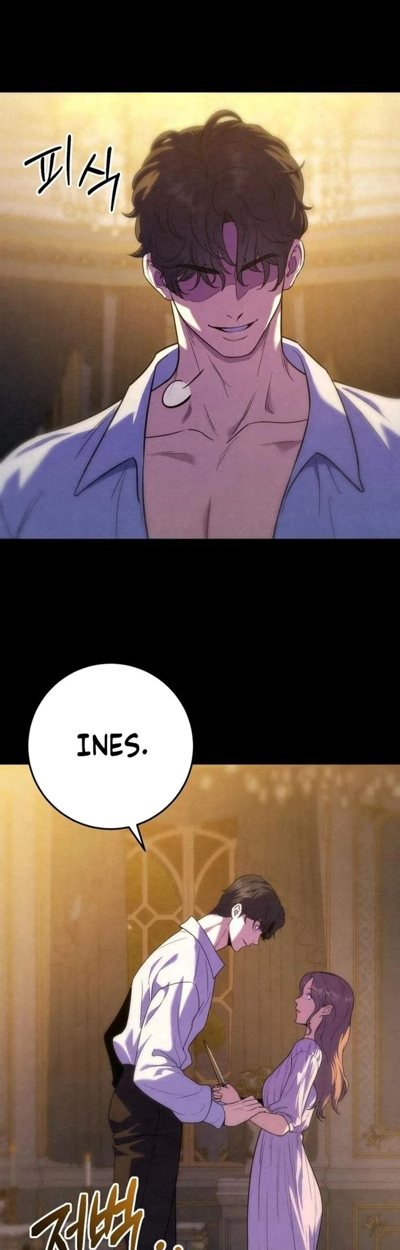 Halaman 100