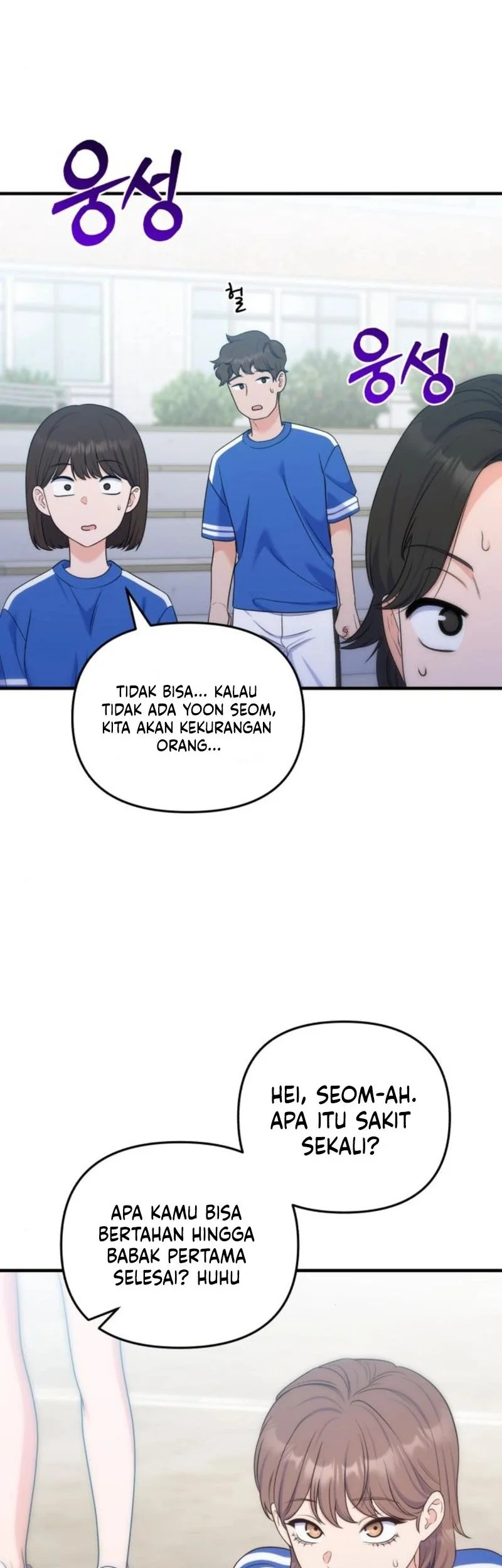 Halaman 58