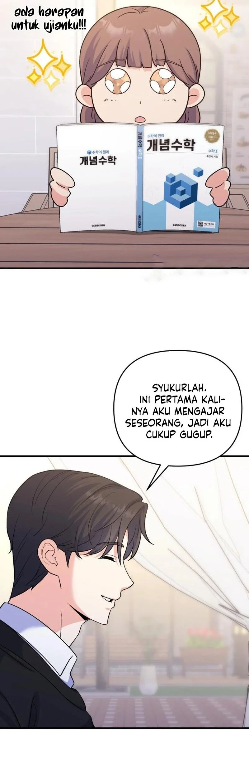 Halaman 116
