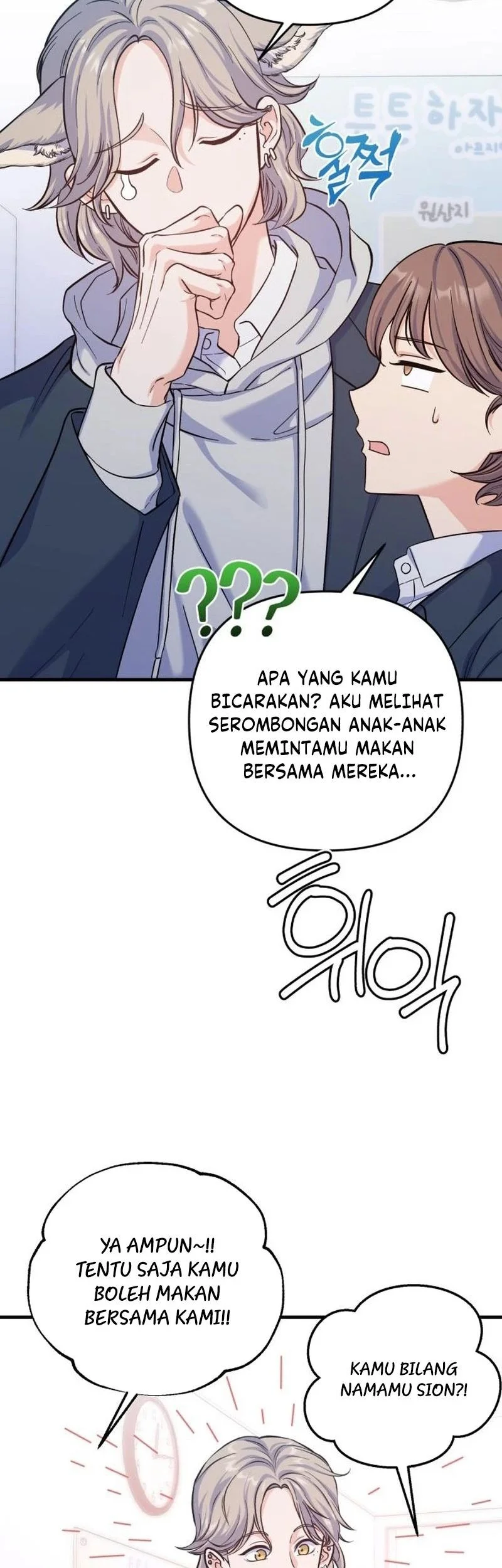 Halaman 53