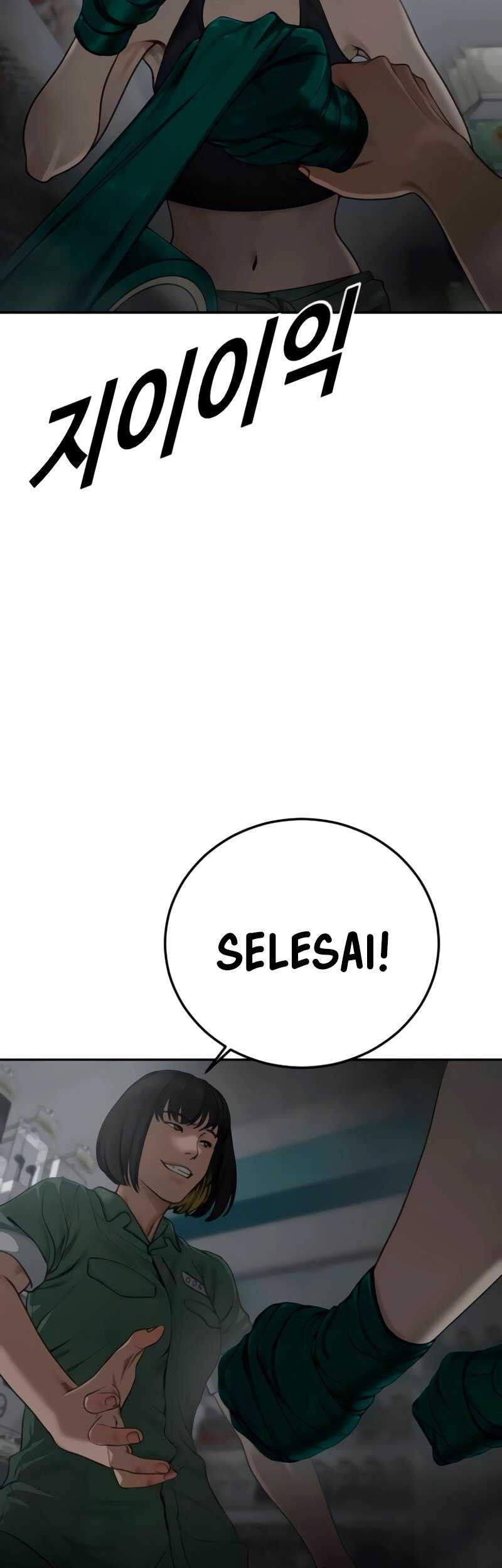 Halaman 244