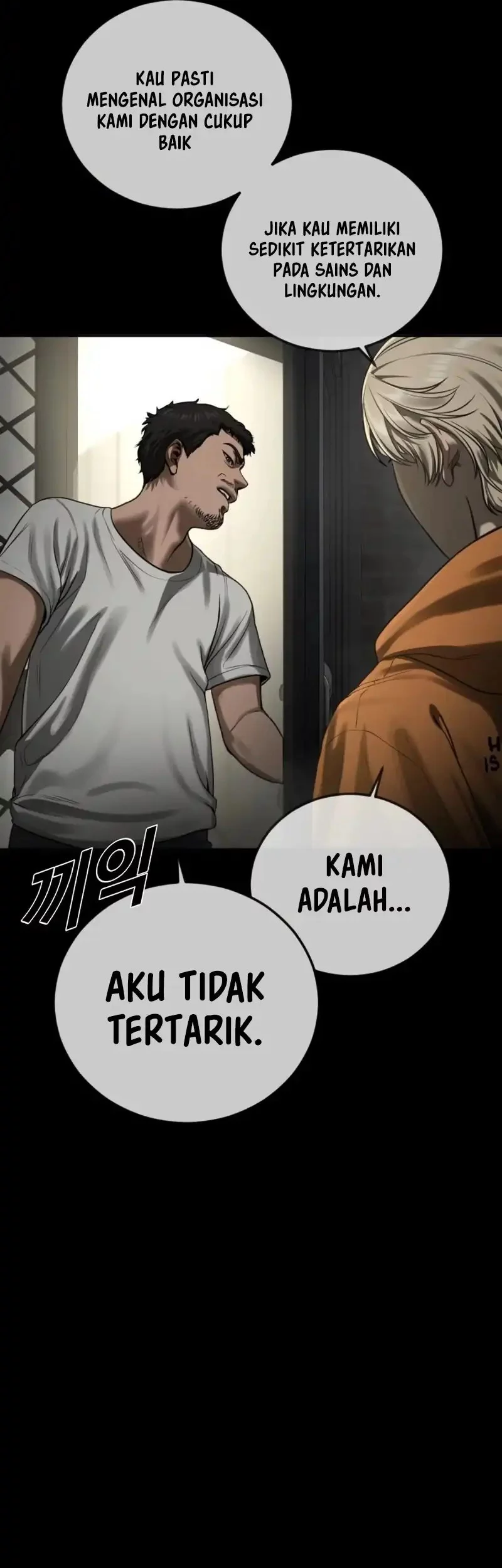 Halaman 118
