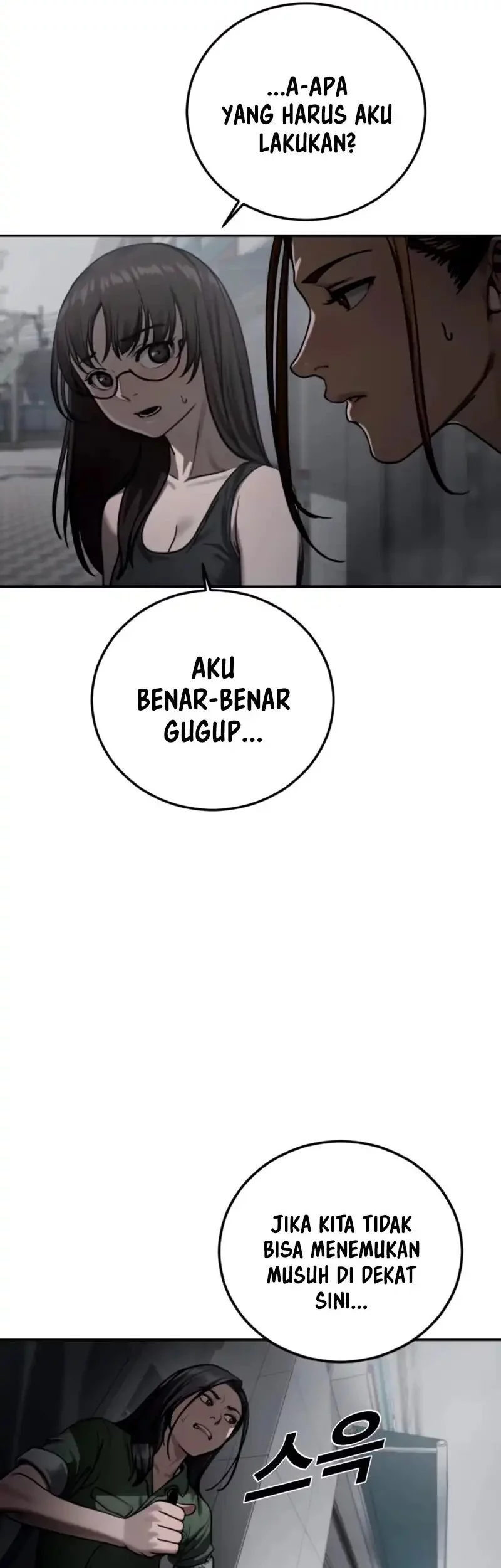 Halaman 116
