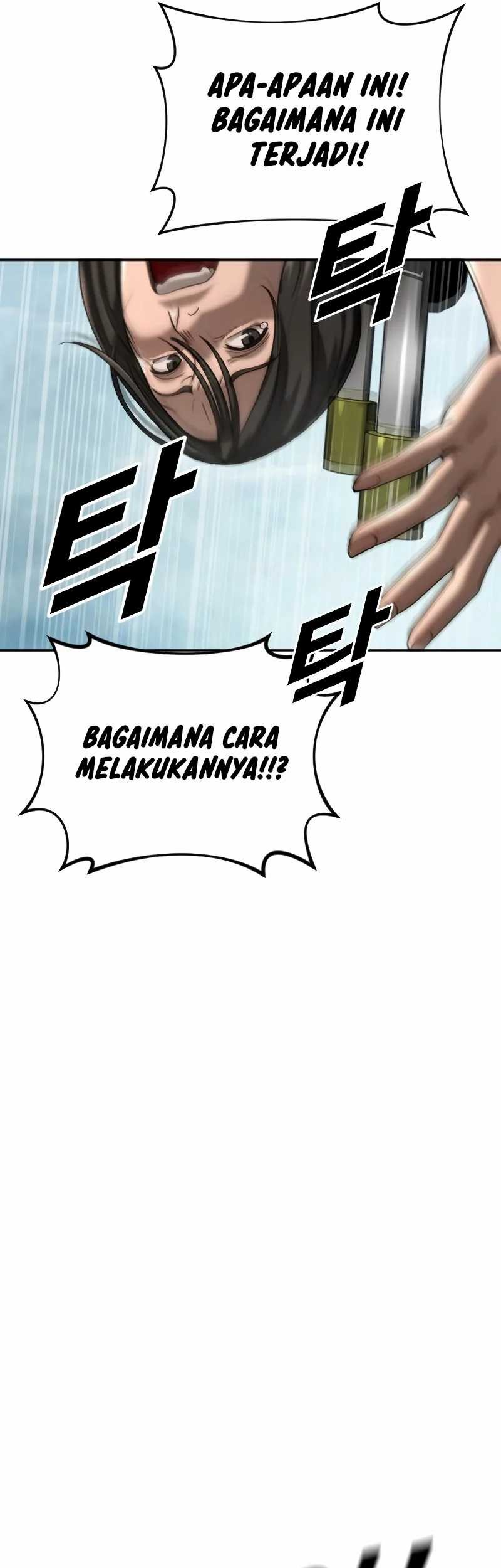Halaman 73