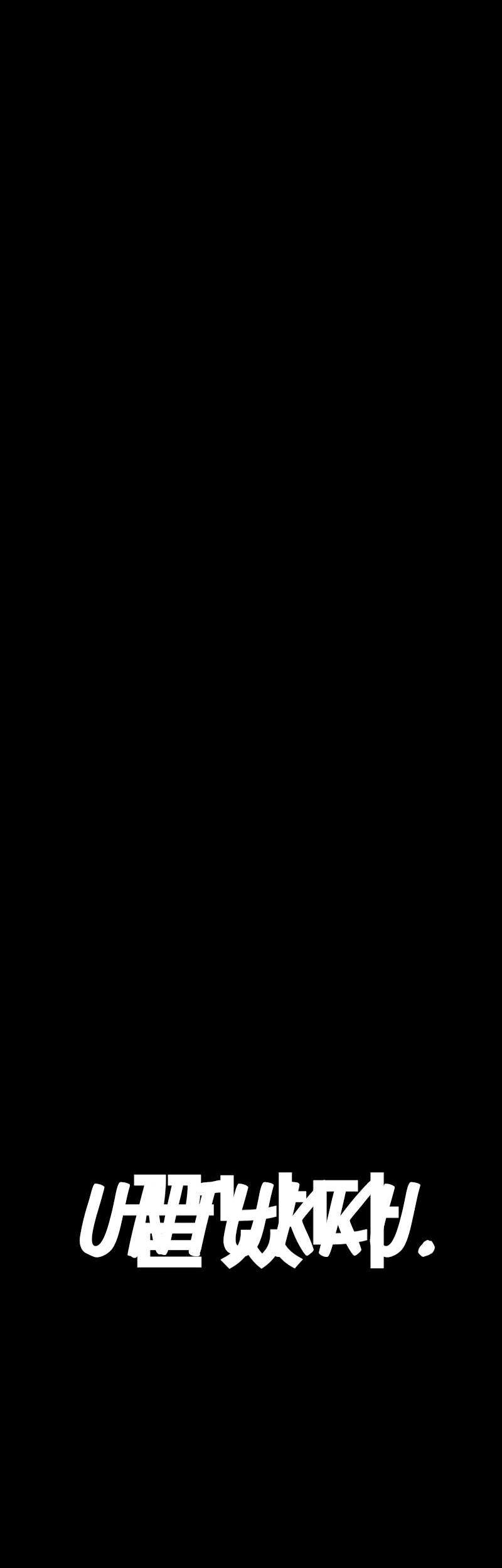 Halaman 257