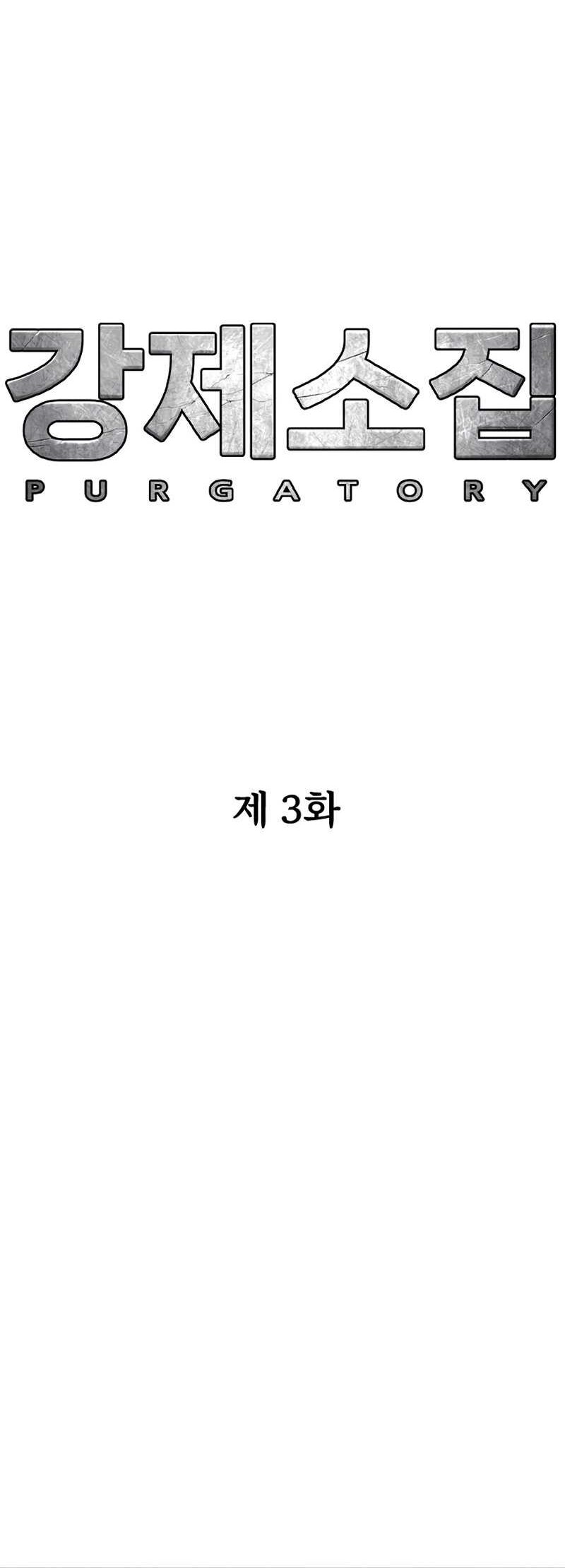 Halaman 286
