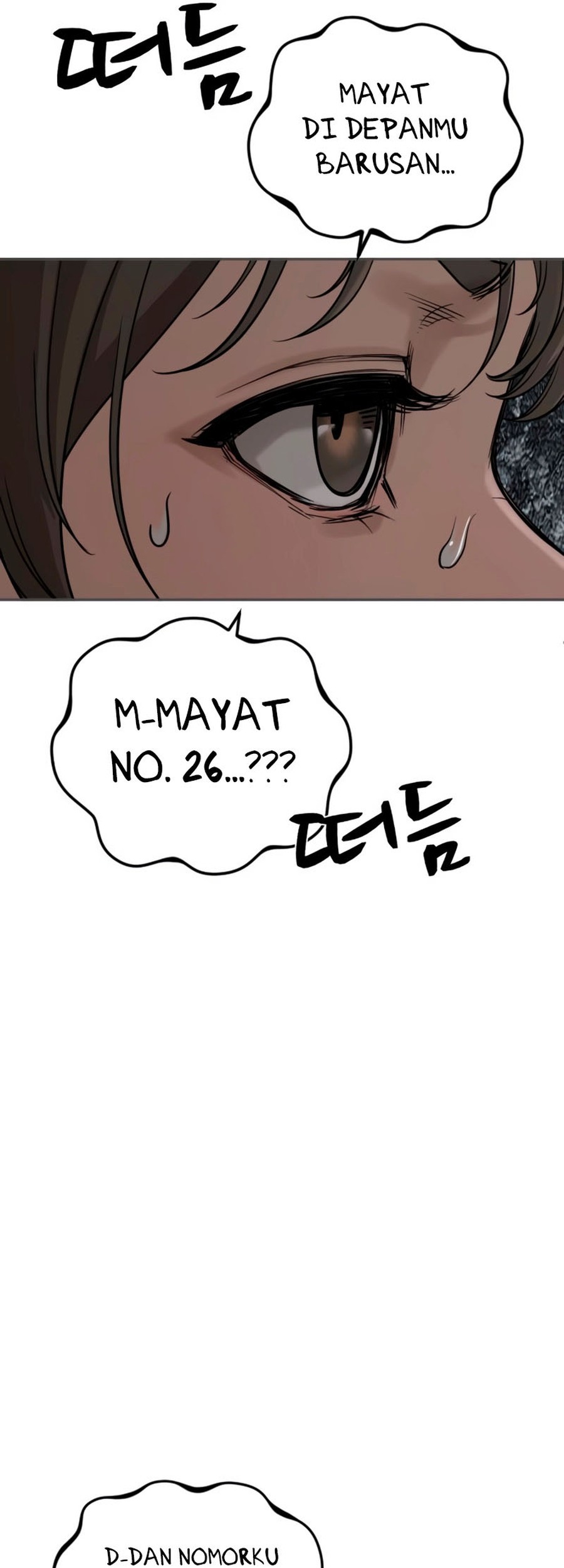 Halaman 242