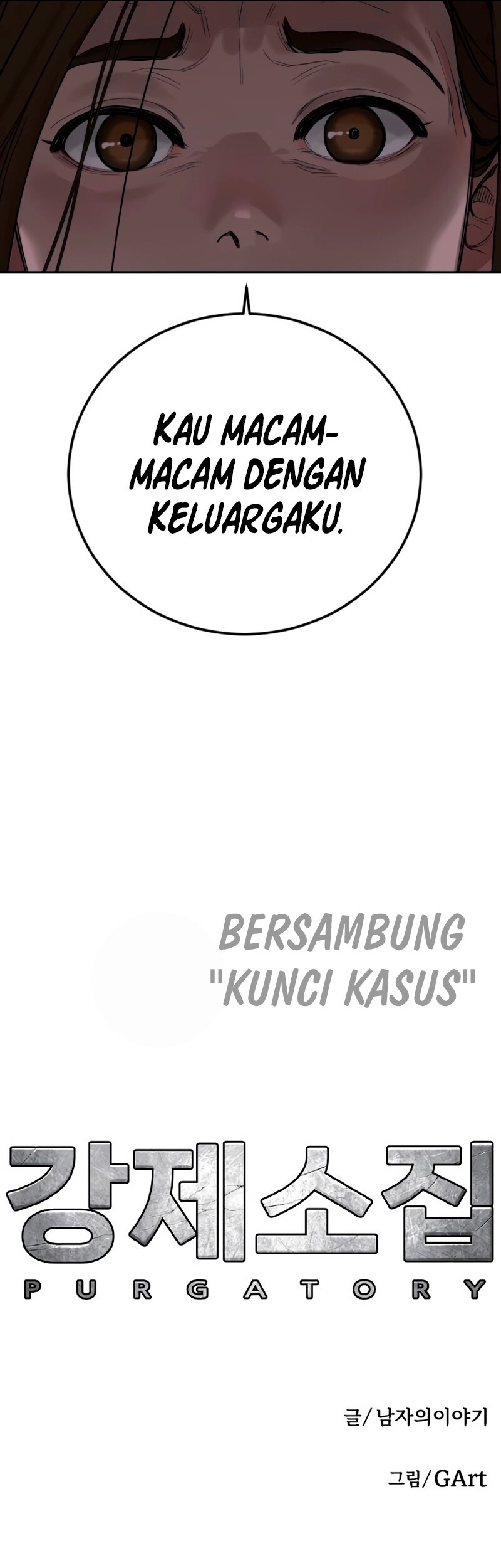 Halaman 115