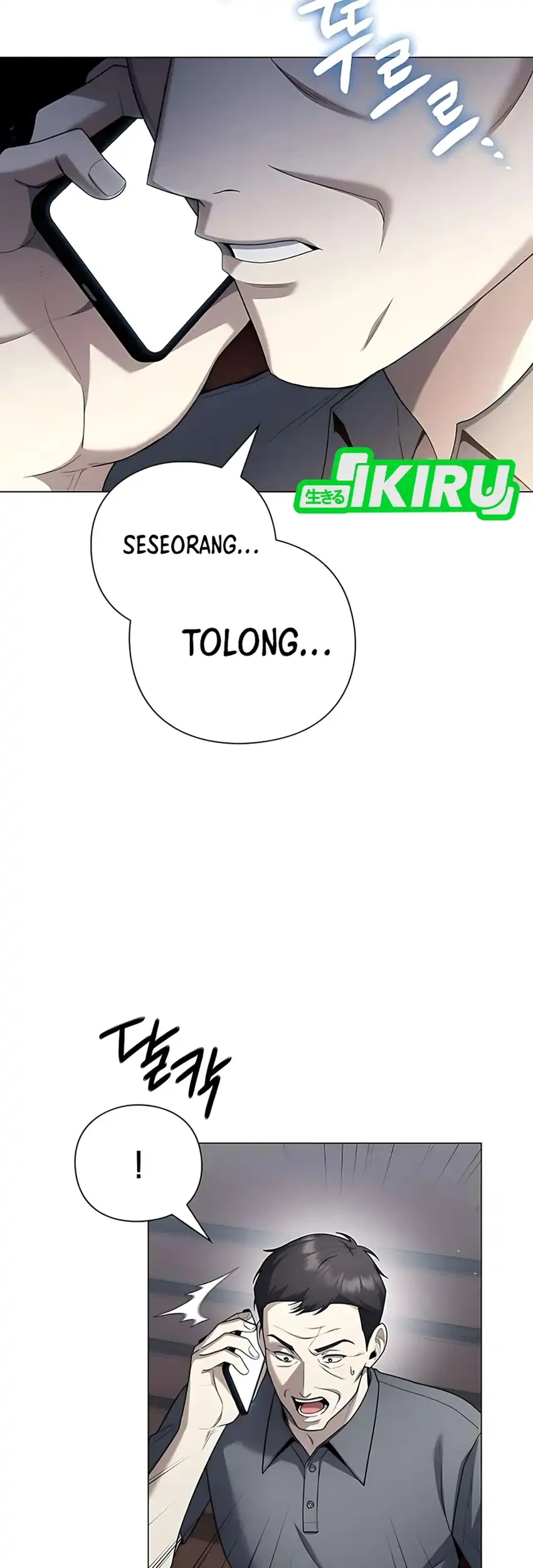 Halaman 73