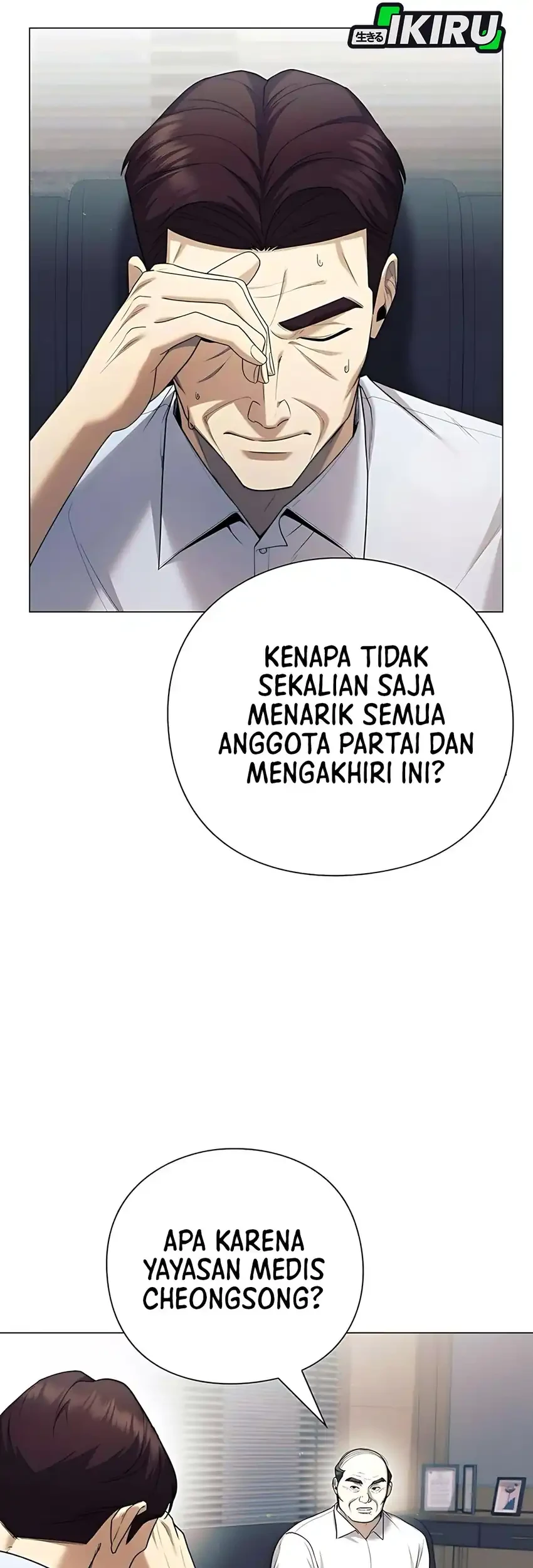 Halaman 166