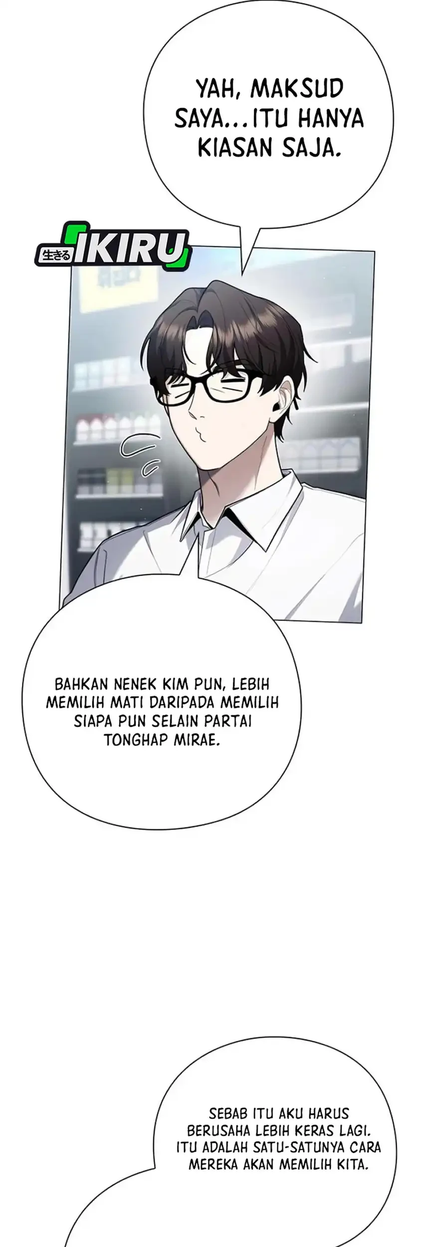 Halaman 151