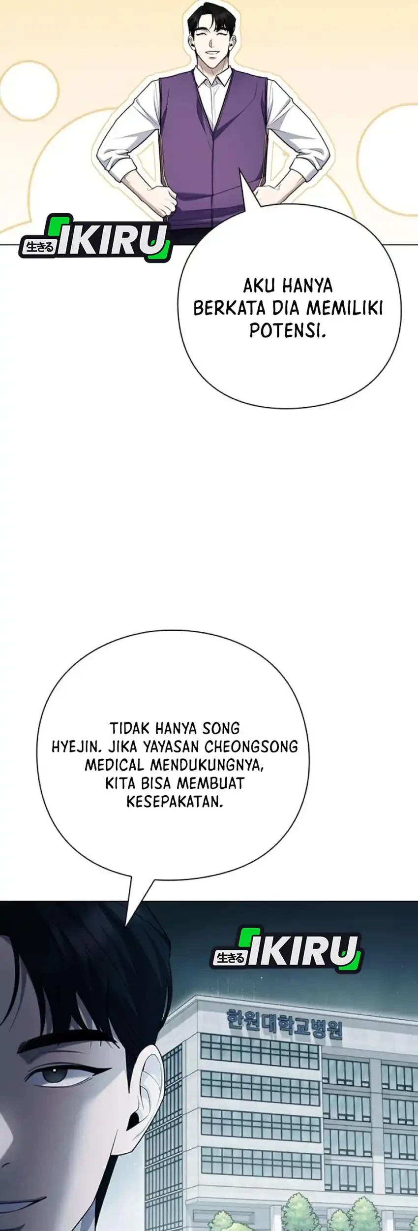 Halaman 160