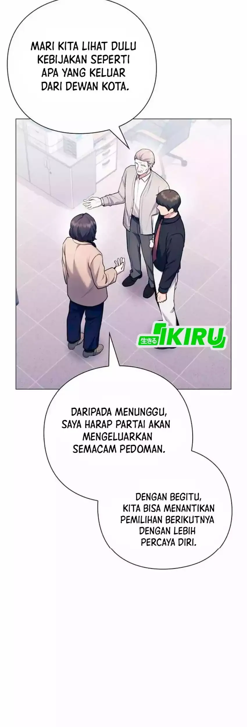 Halaman 19