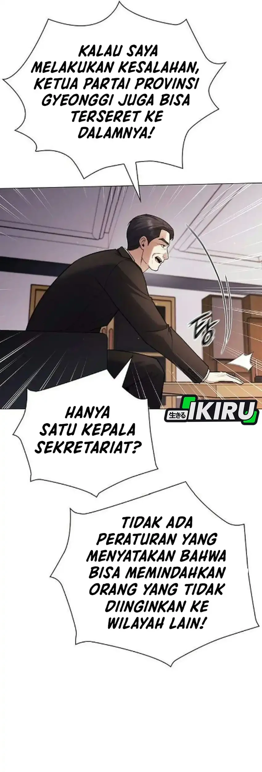 Halaman 78
