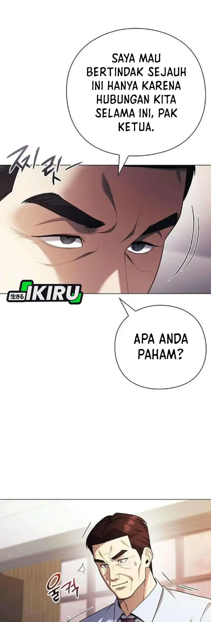 Halaman 82
