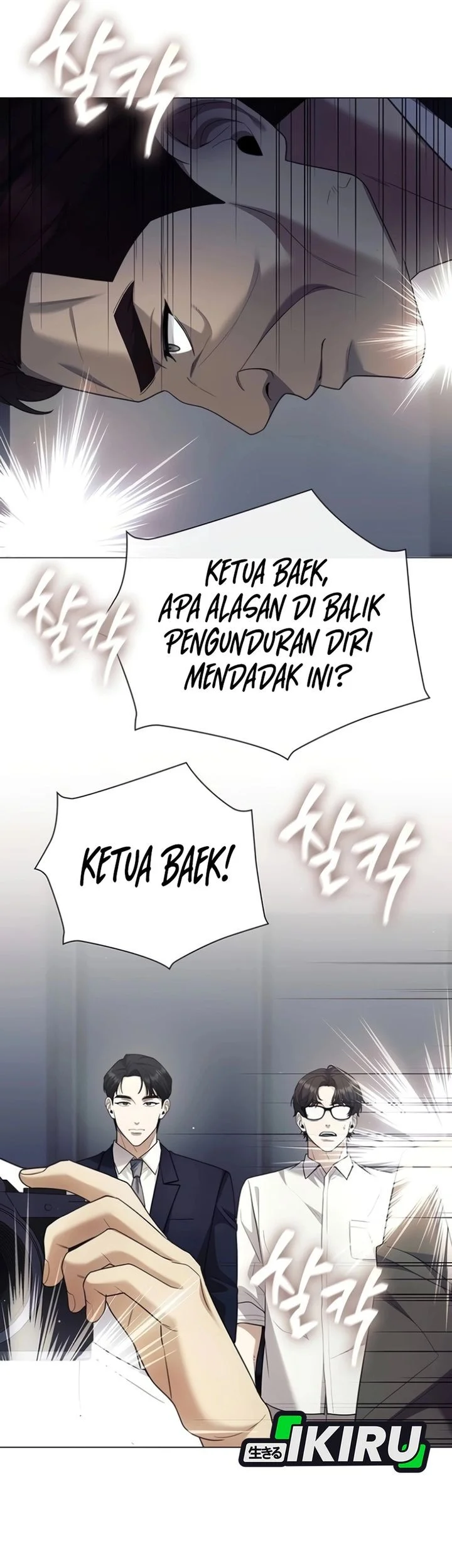 Halaman 234