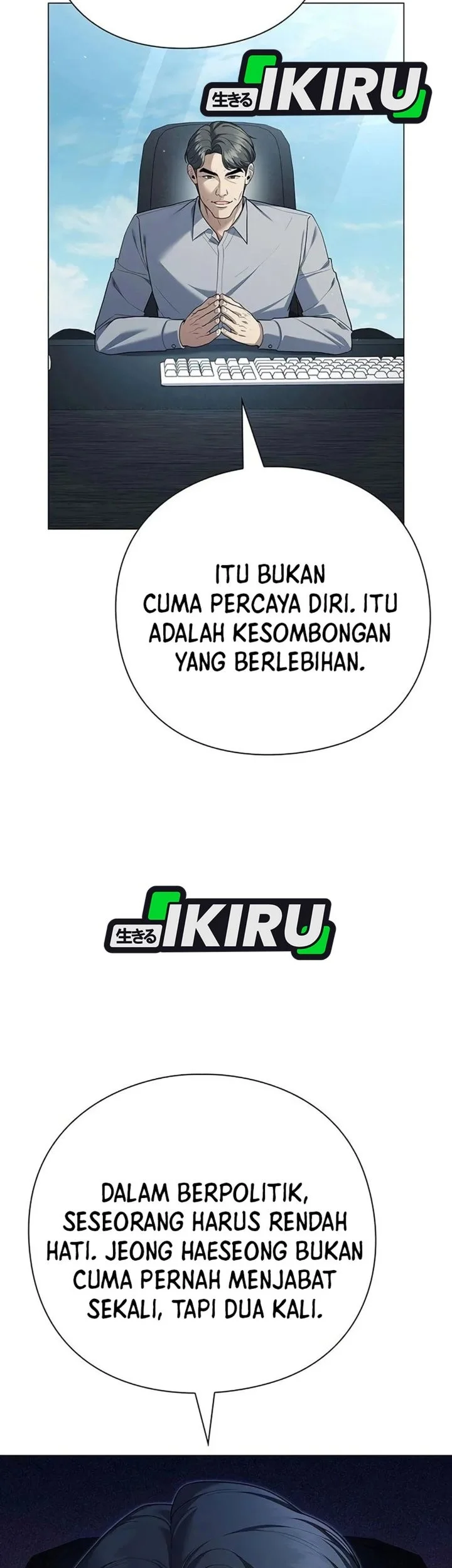 Halaman 203