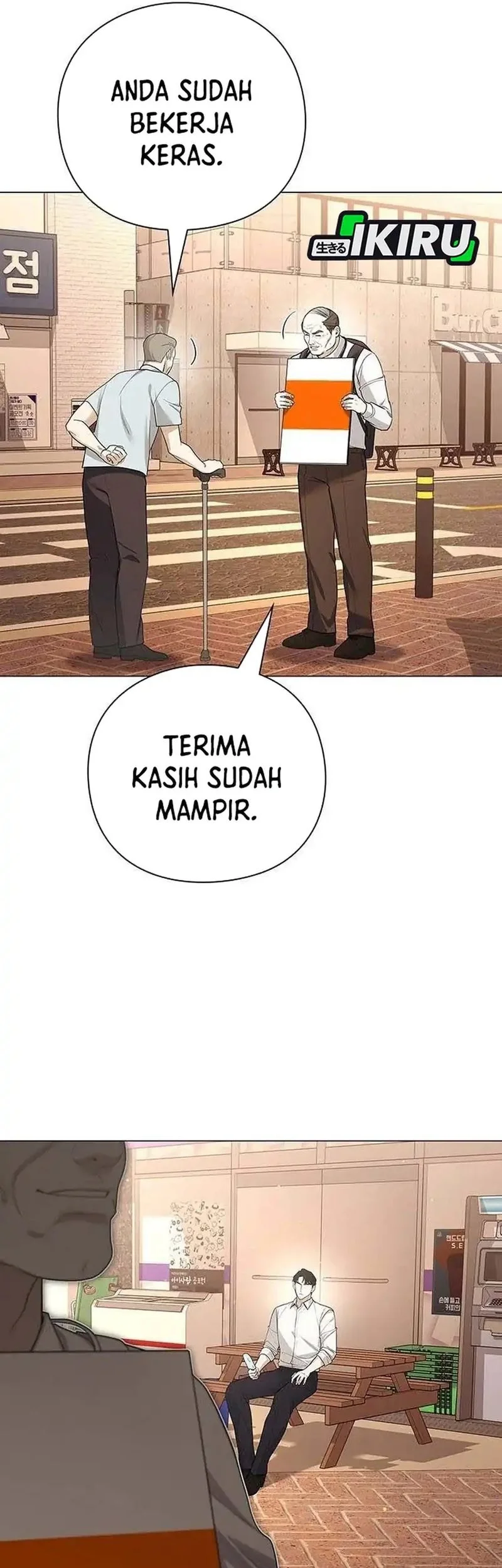 Halaman 47