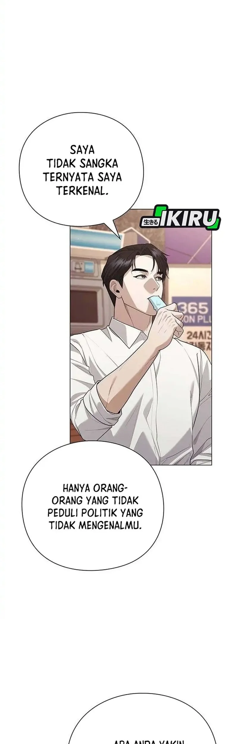 Halaman 51