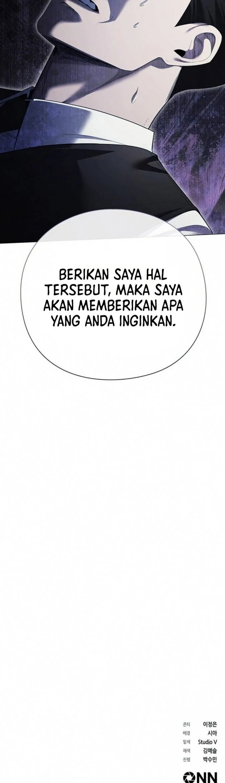 Halaman 203