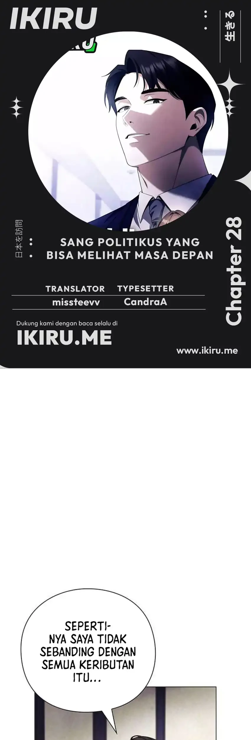 Halaman 142