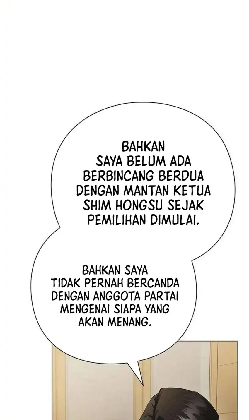 Halaman 230
