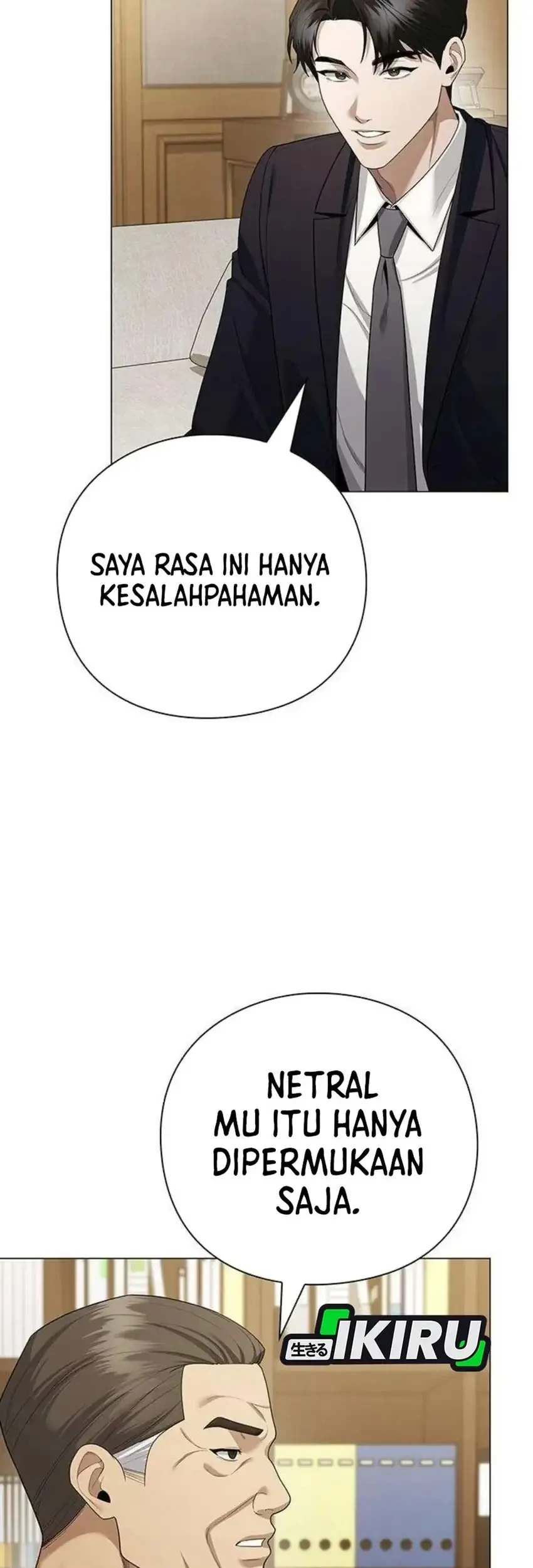 Halaman 231