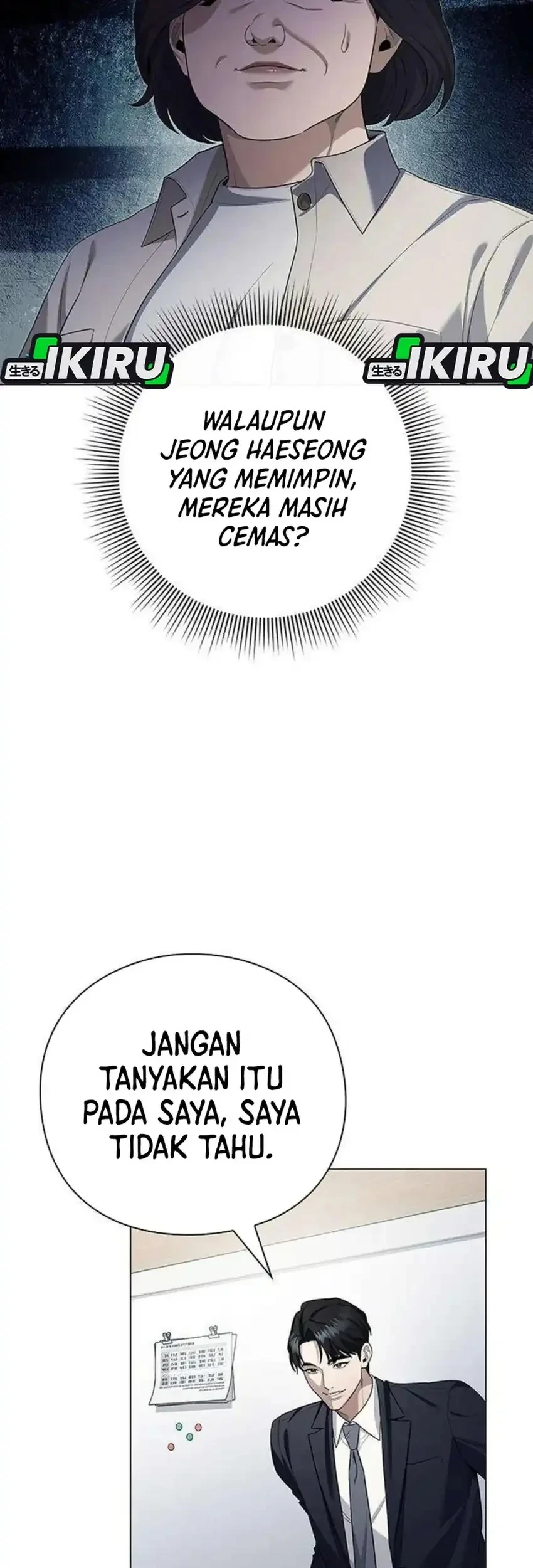 Halaman 209