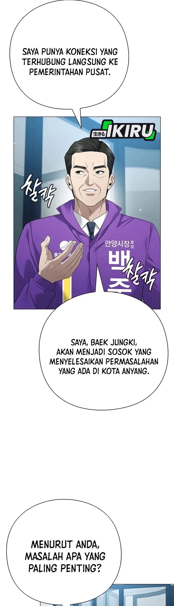Halaman 314