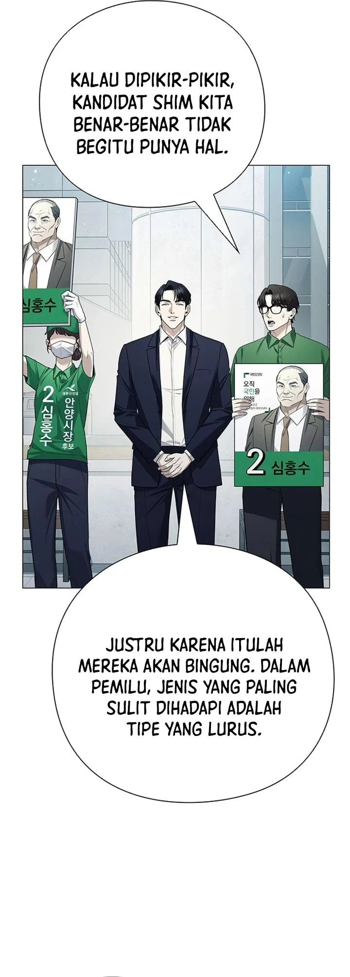 Halaman 333