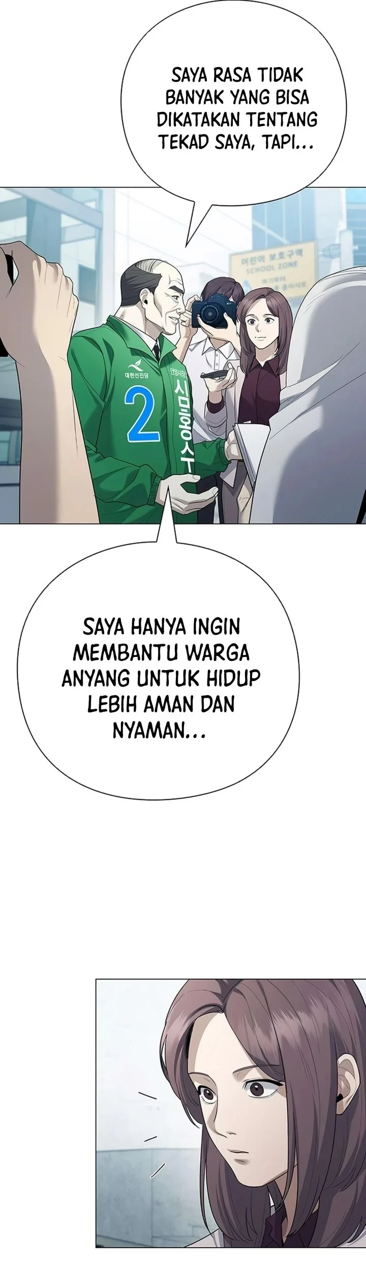 Halaman 344