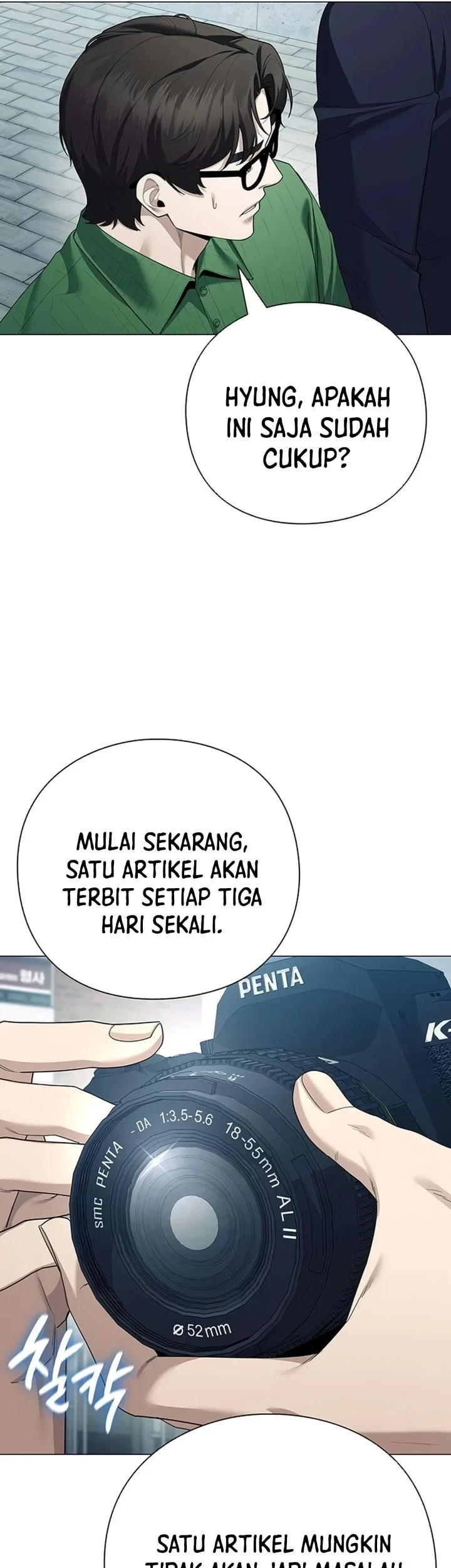 Halaman 351