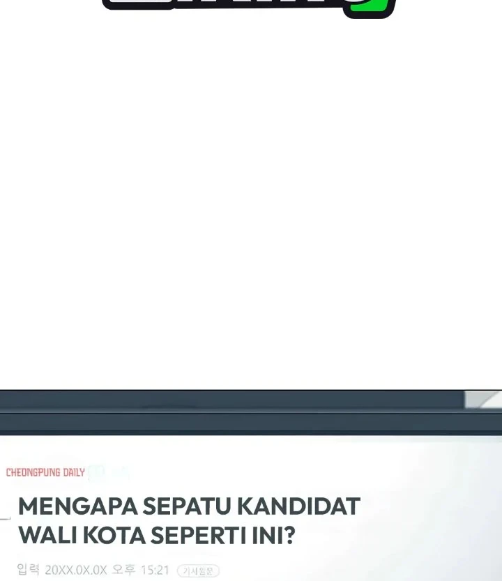 Halaman 354