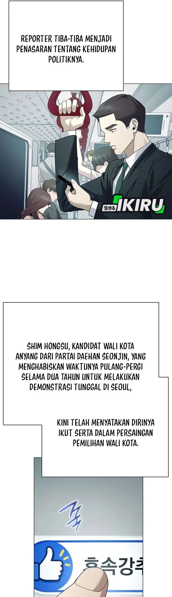 Halaman 357