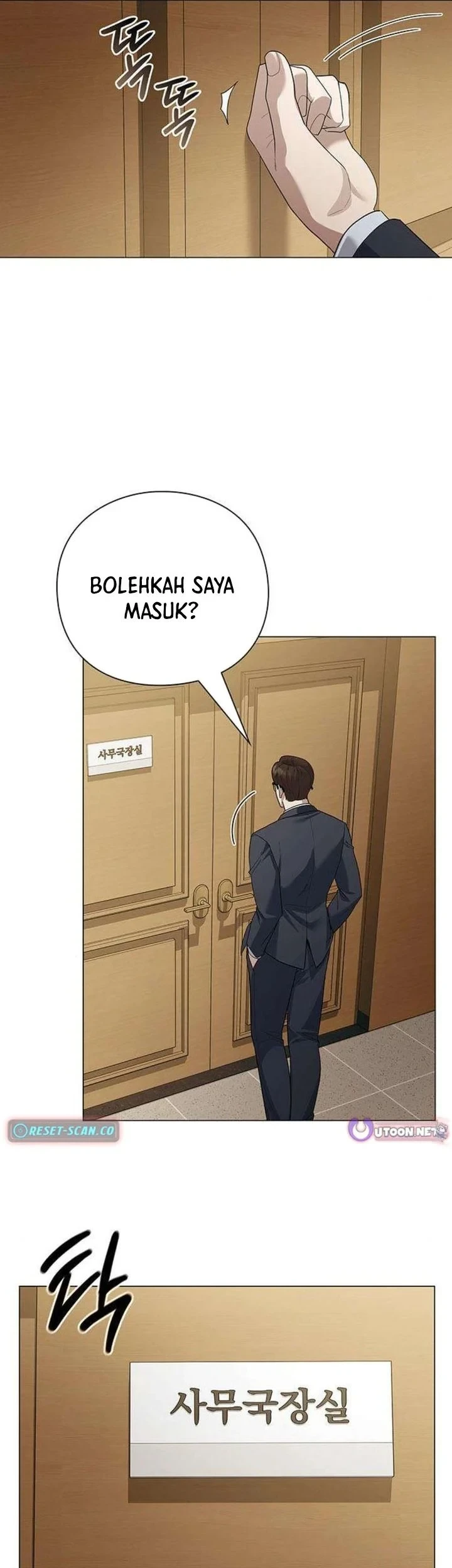 Halaman 173