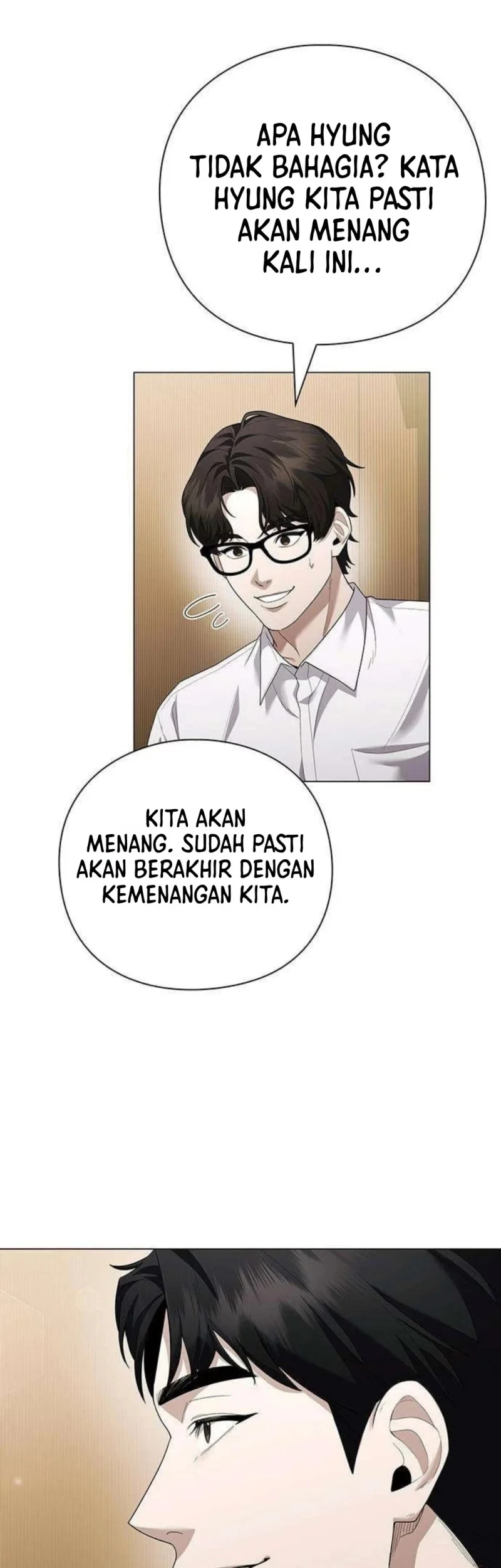 Halaman 117